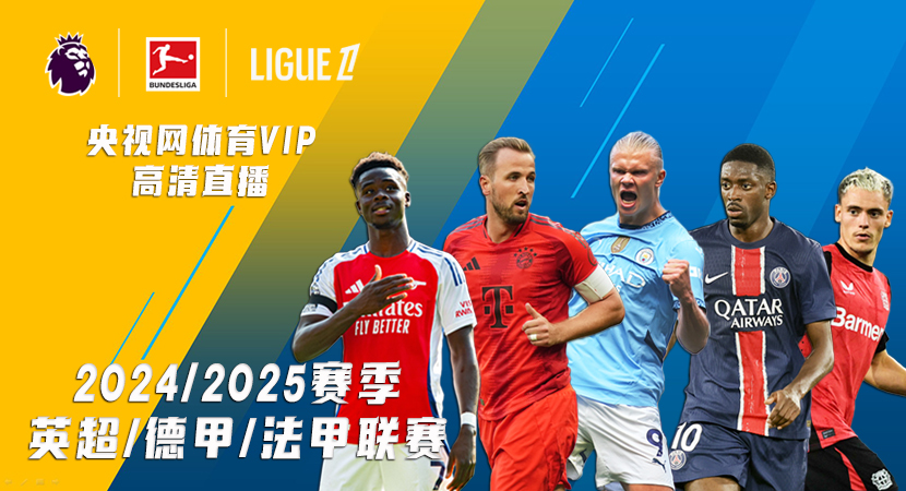 以一家位于